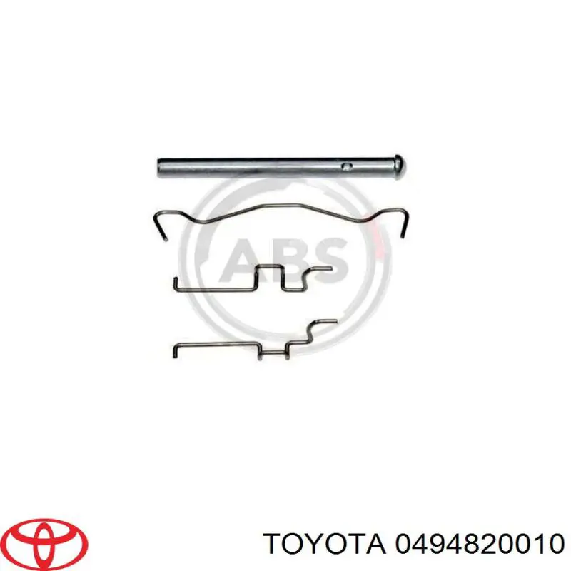 0494820010 Toyota комплект пружинок крепления дисковых колодок задних