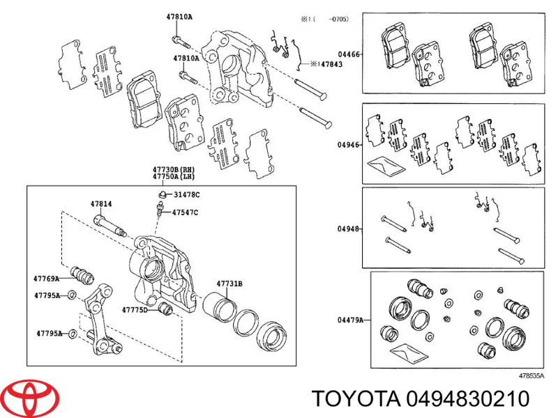 0494830210 Toyota kit de molas de fixação de sapatas de disco traseiras
