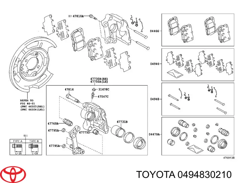 0494830210 Toyota/Lexus