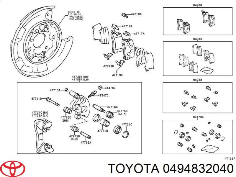  0494832040 Toyota