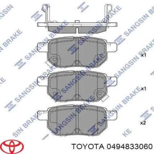 494848110 Toyota 