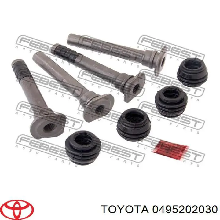 0495202030 Toyota ремкомплект суппорта тормозного переднего