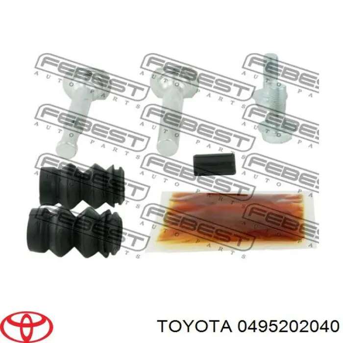 0495202040 Toyota ремкомплект суппорта тормозного заднего