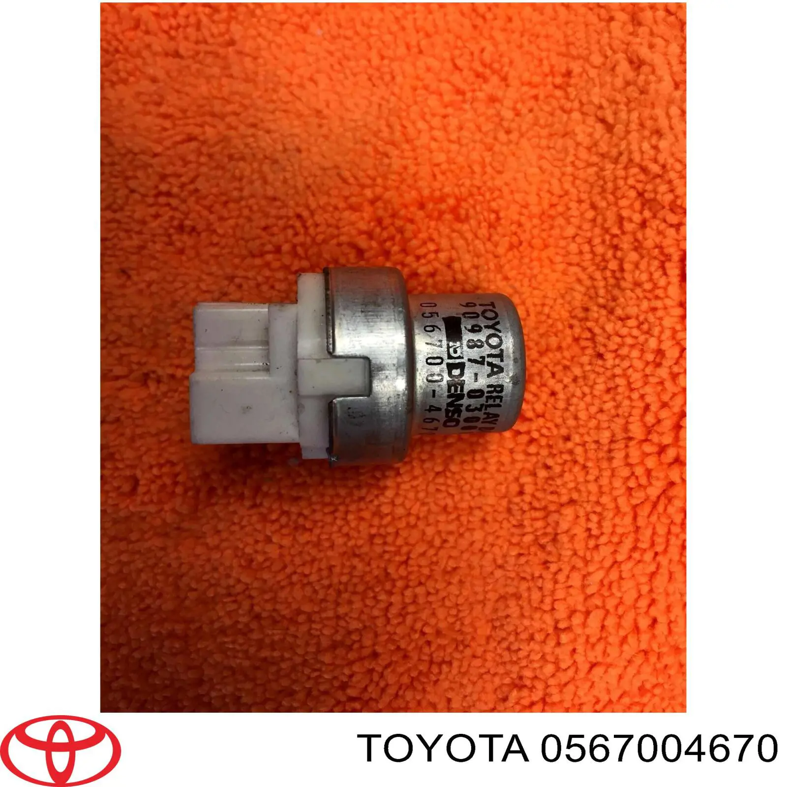 Реле вентилятора Toyota 0567004670 цена, от 60.57 USD