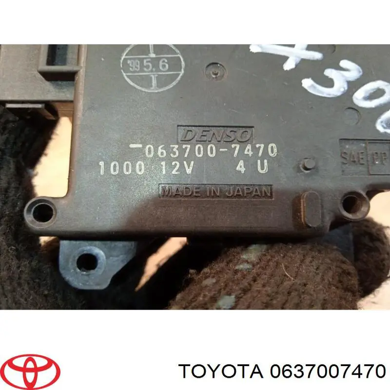  0637007470 Toyota