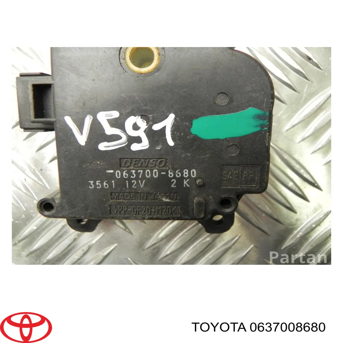 Купить 0637008680 Toyota 