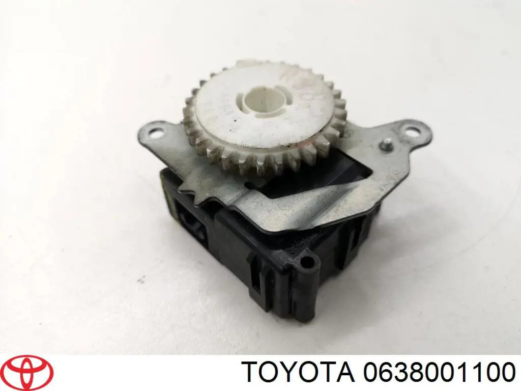 Купить 0638001100 Toyota 