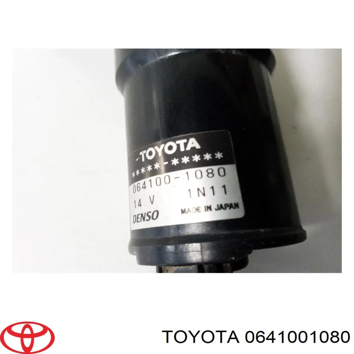  Toyota 8720048020 цена, от 33.86 USD