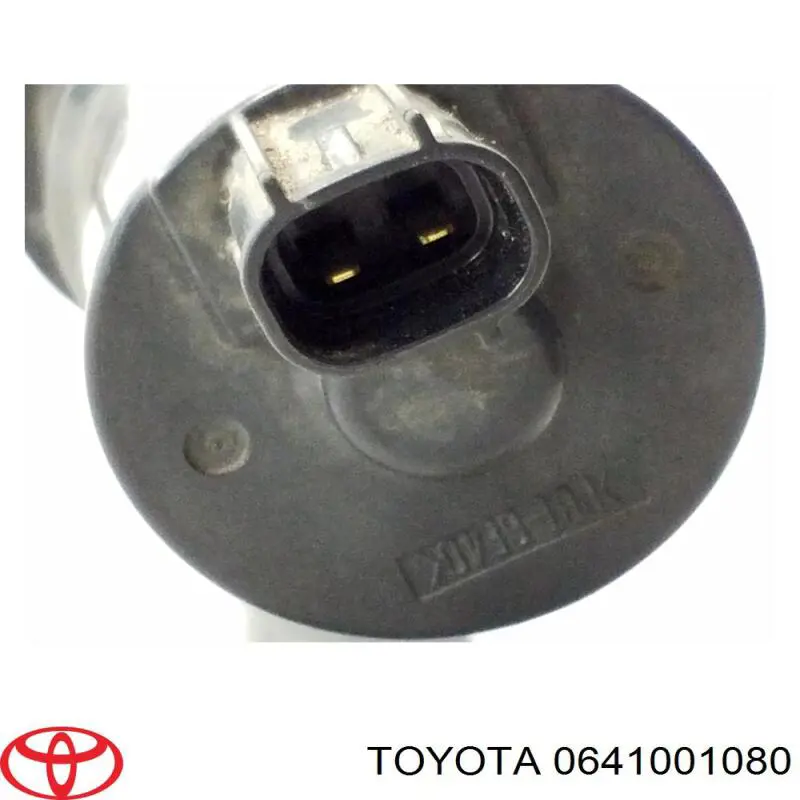 Купить 8720048020 Toyota 