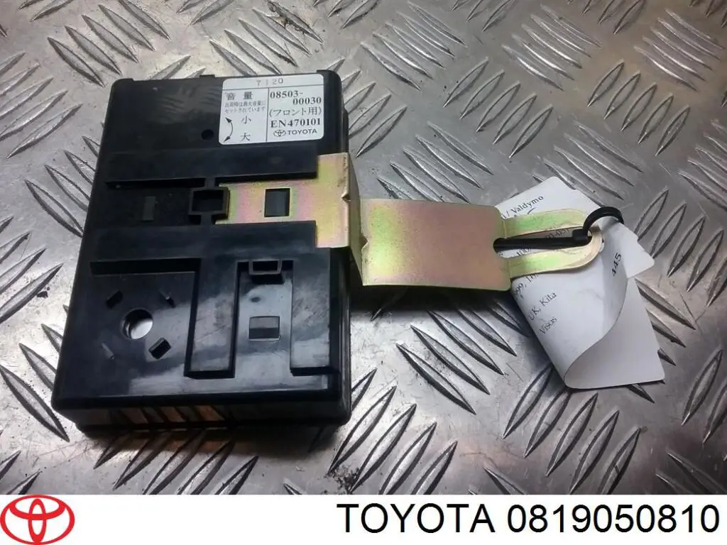  0819050810 Toyota