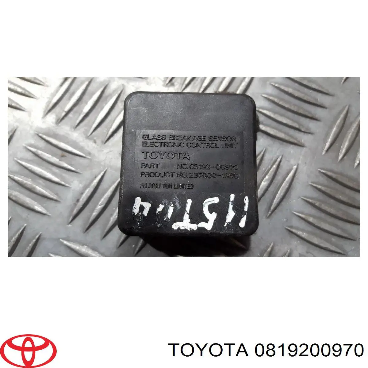 Купить 0819200970 Toyota 