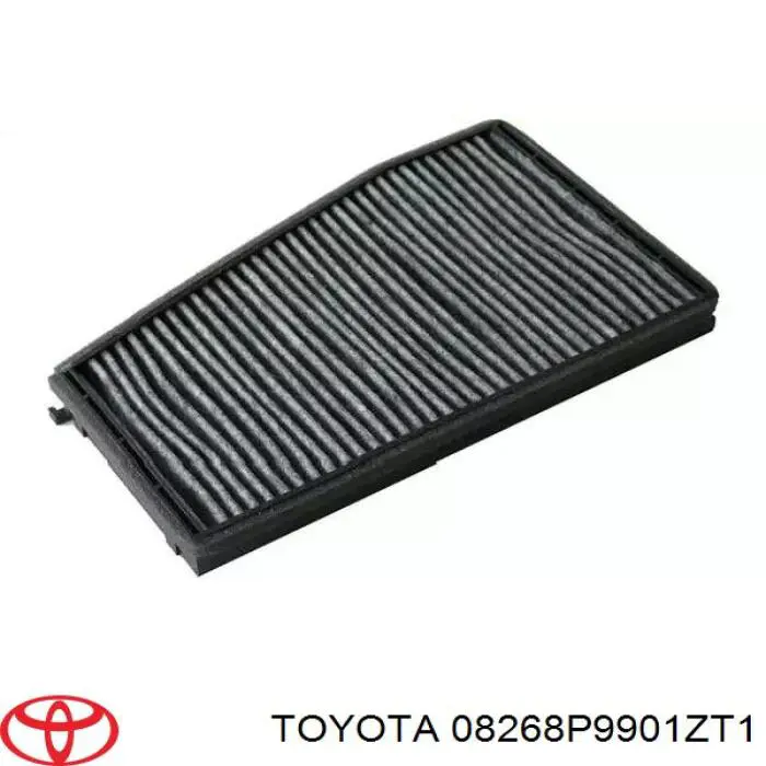  Трансмиссионное масло Toyota (08268P9901ZT1)