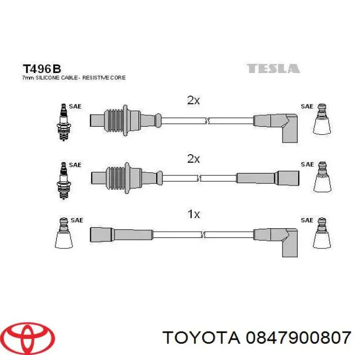 Купить 7100021 Kamoka Свечи автомобильные