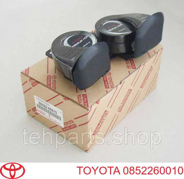 Сигнал звуковой (клаксон) на Toyota Land Cruiser PRADO 