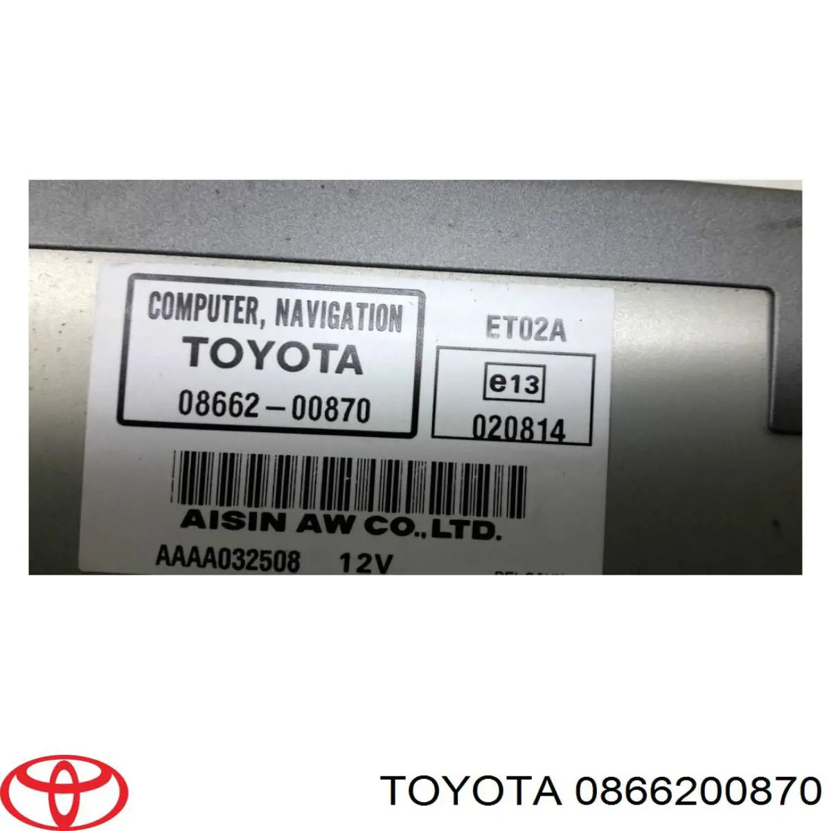 Купить 0866200870 Toyota 