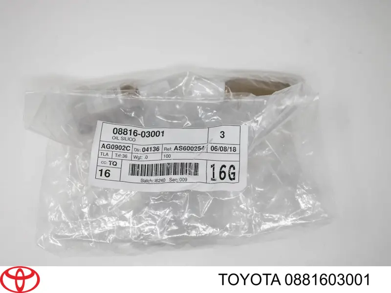 Смазка силиконовая Toyota 0881603001
