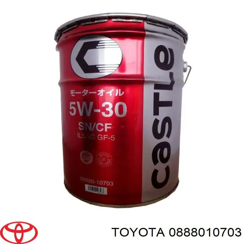 Моторное масло Nissan (KLAM20530403)