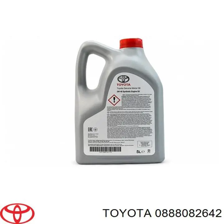 Масло автомобильное Castrol 15E62B цена, от 12.35 USD