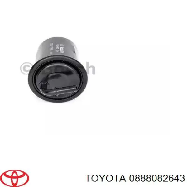 Моторное масло Toyota LEXUS 5W-40 Синтетическое 5л (0888082643)