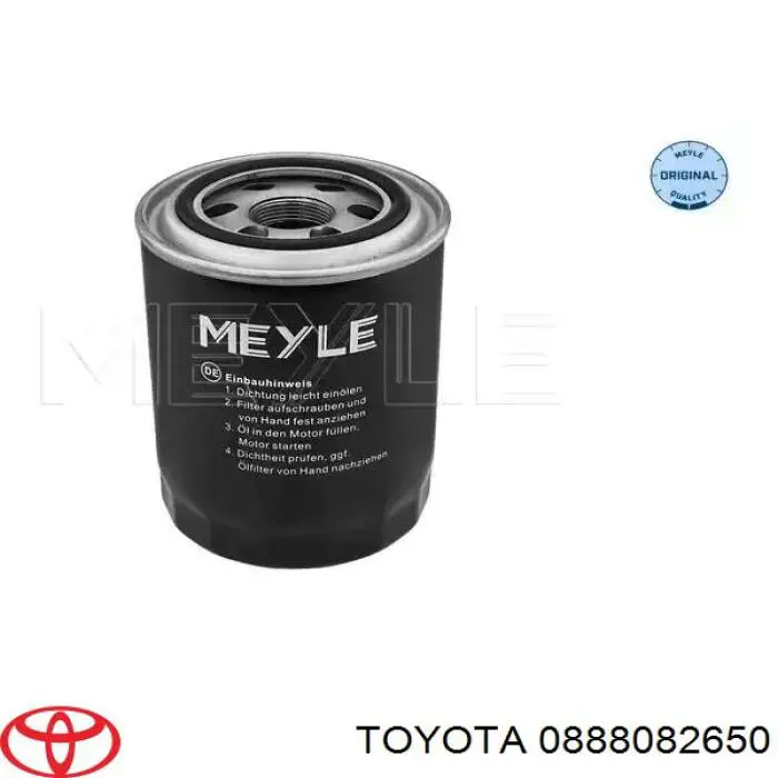 Моторное масло Toyota LEXUS Formula XS 0W-20 Синтетическое 1л (0888082650)