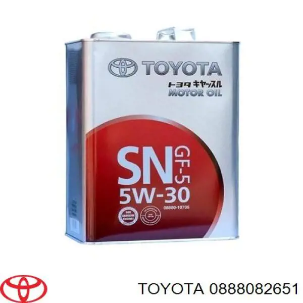 Моторное масло Toyota LEXUS Formula XS 0W-20 Синтетическое 5л (0888082651)