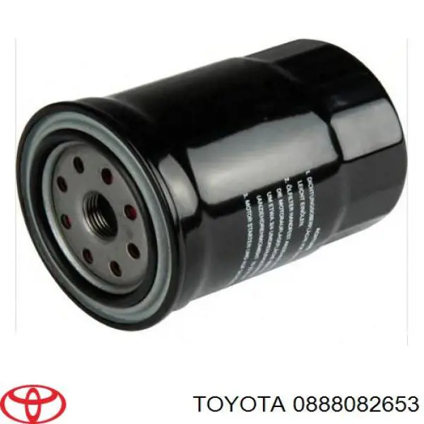 Моторное масло Toyota Engine oil Formula XS 0W-20 Синтетическое 5л (0888082653)