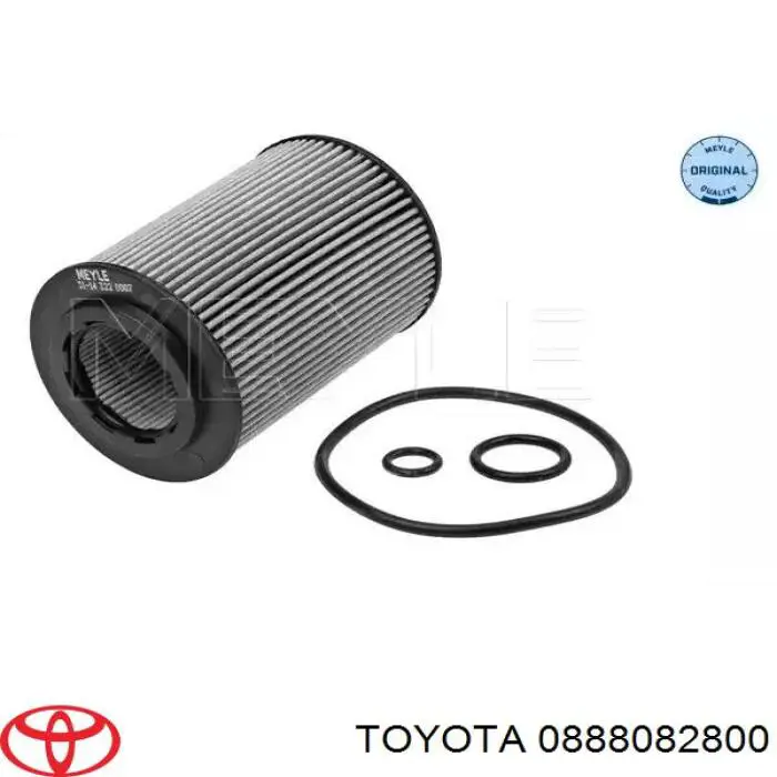 Моторное масло Toyota LEXUS 5W-40 Синтетическое 4л (0888082800)