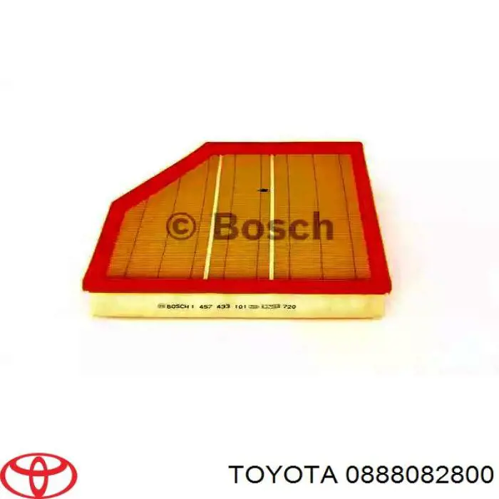 Купить 1539424 Lukoil Моторное масло для дизеля