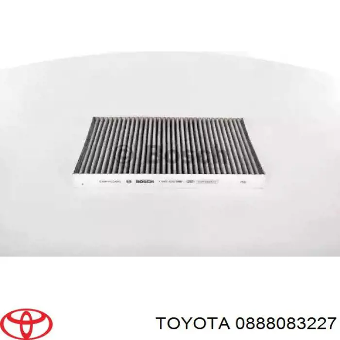 Масло автомобильное Toyota 0888083227 цена, от 79.83 USD