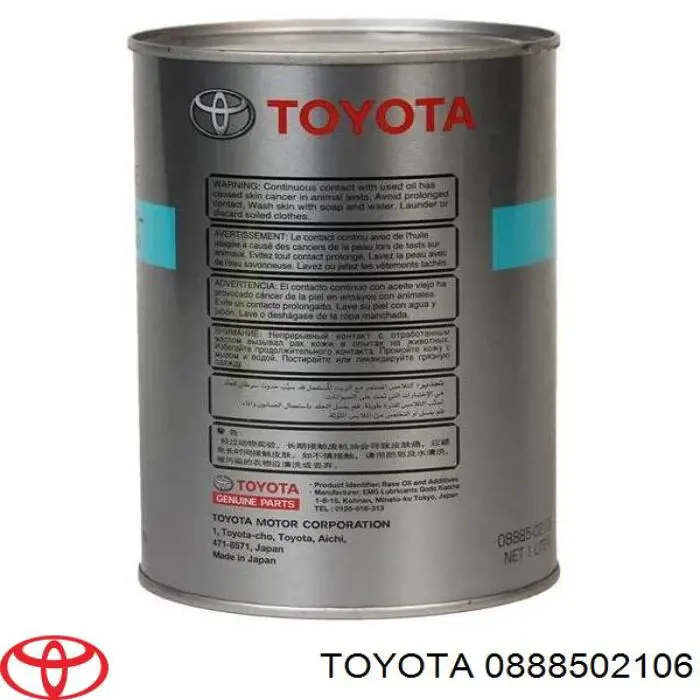 0888502106 Toyota Масло в коробку передач
