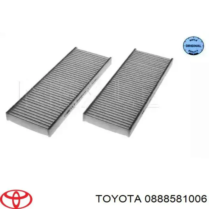  Масло трансмиссионное Toyota Hypoid Gear Oil LSD 85W-90 GL-5 1 л (0888581006)
