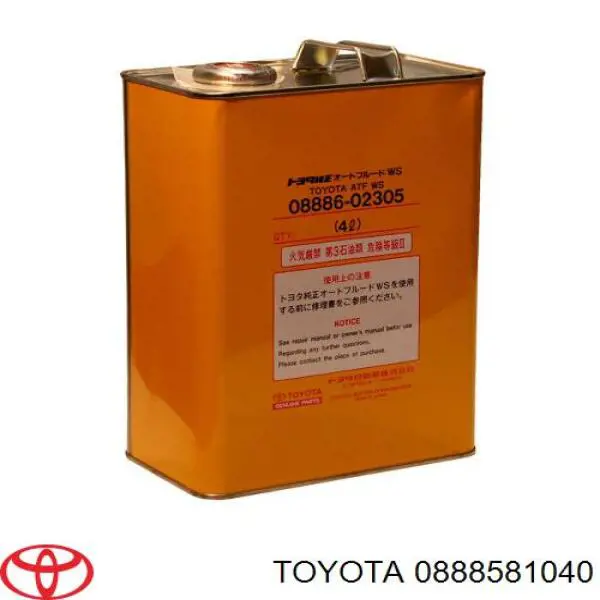 Масло трансмиссии Toyota 0888581040