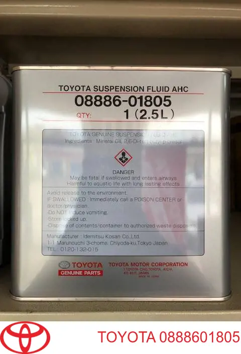 0888601805 Toyota масло системы активной подвески синтетическое SUSPENTION FLUID AHC, 2.5л