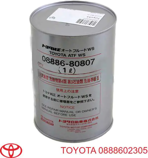 Масло трансмиссионное Toyota ATF WS 4 л (0888602305)