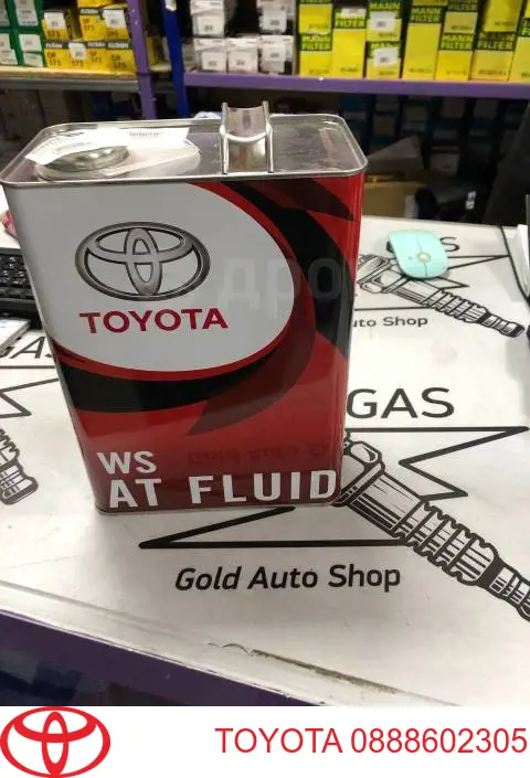 Трансмиссионное масло 0888602305 Toyota