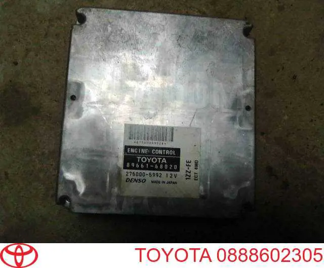 0888602305 Toyota Масло в коробку передач