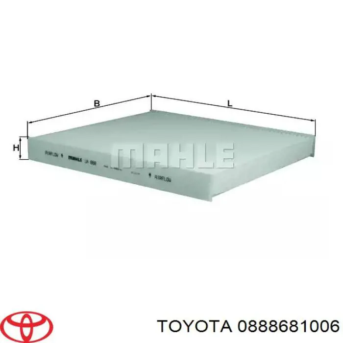 Трансмиссионное масло 0888681006 Toyota