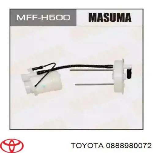 Антифриз концентрат Toyota 888980072 цена, от 78.63 USD