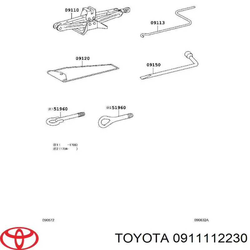 Купить 0911112230 Toyota 