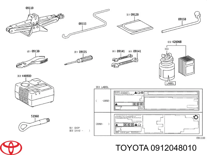 0912048010 Toyota Набор инструмента