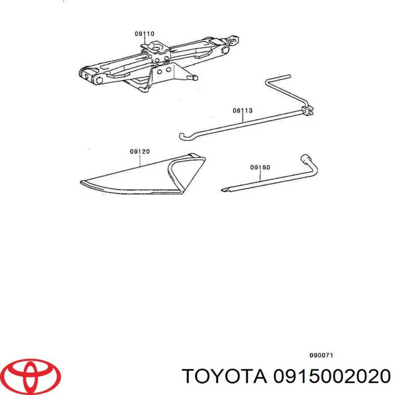 Ключ балонный (торцовый) Toyota 0915002020 цена, от 7.60 USD