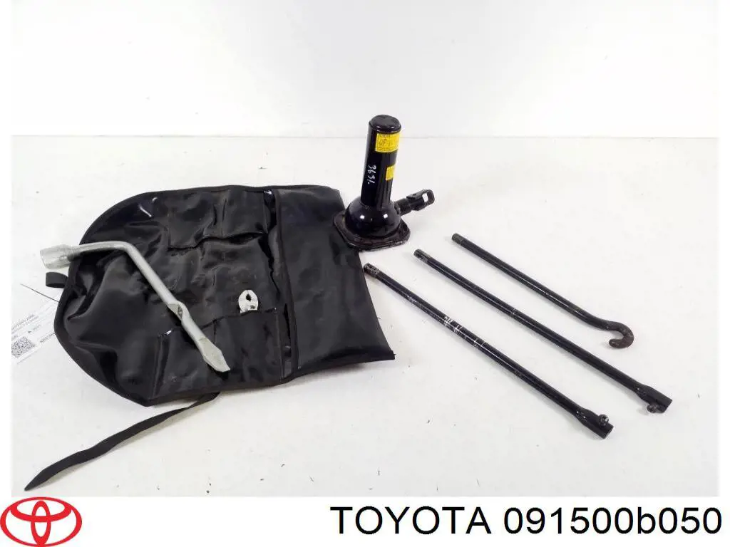  Toyota 091500B050 цена, от 28.22 USD