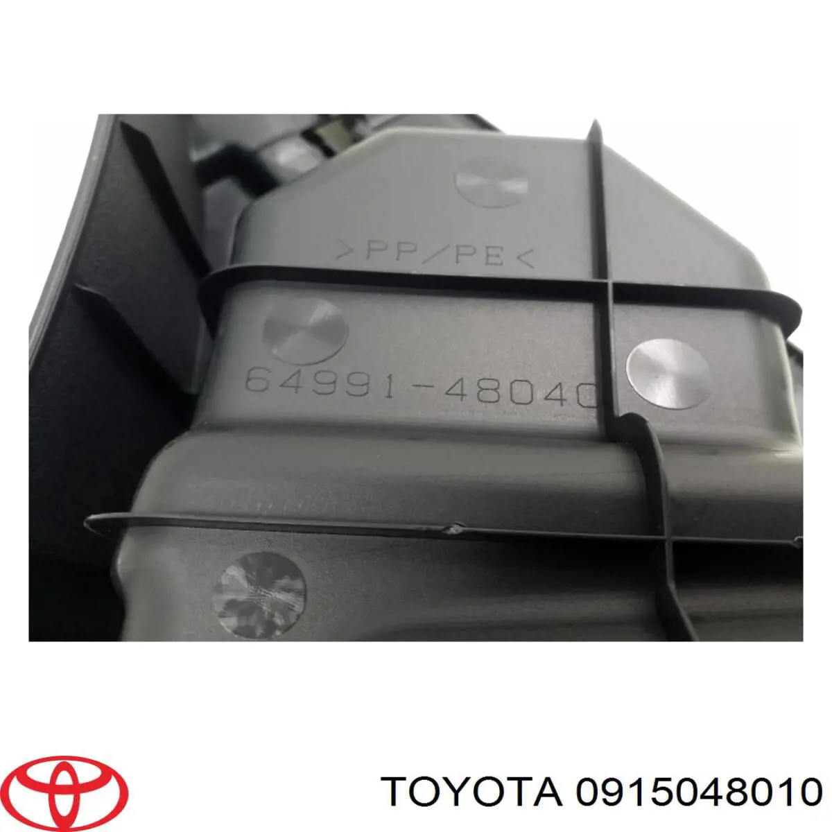  Toyota 915048010 цена, от 11.29 USD