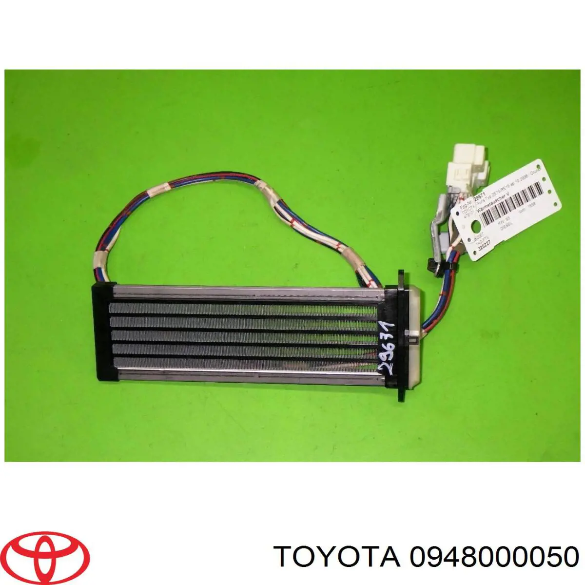 Купить 0948000050 Toyota 