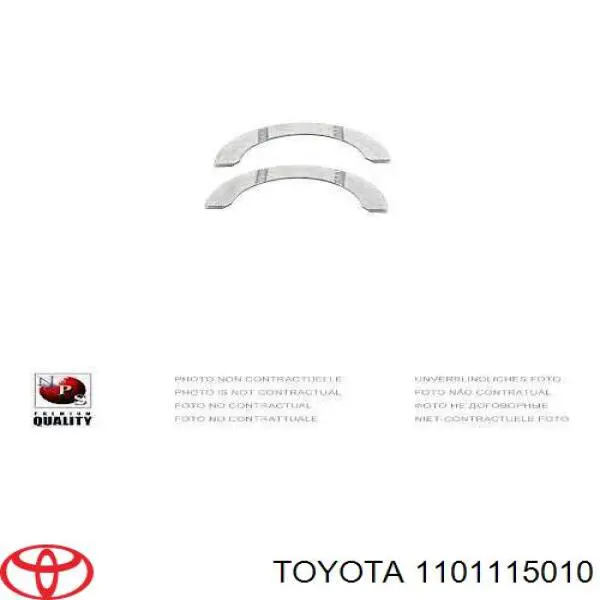 Полукольцо упорное (разбега) коленвала, STD, комплект на Toyota Carina E 
