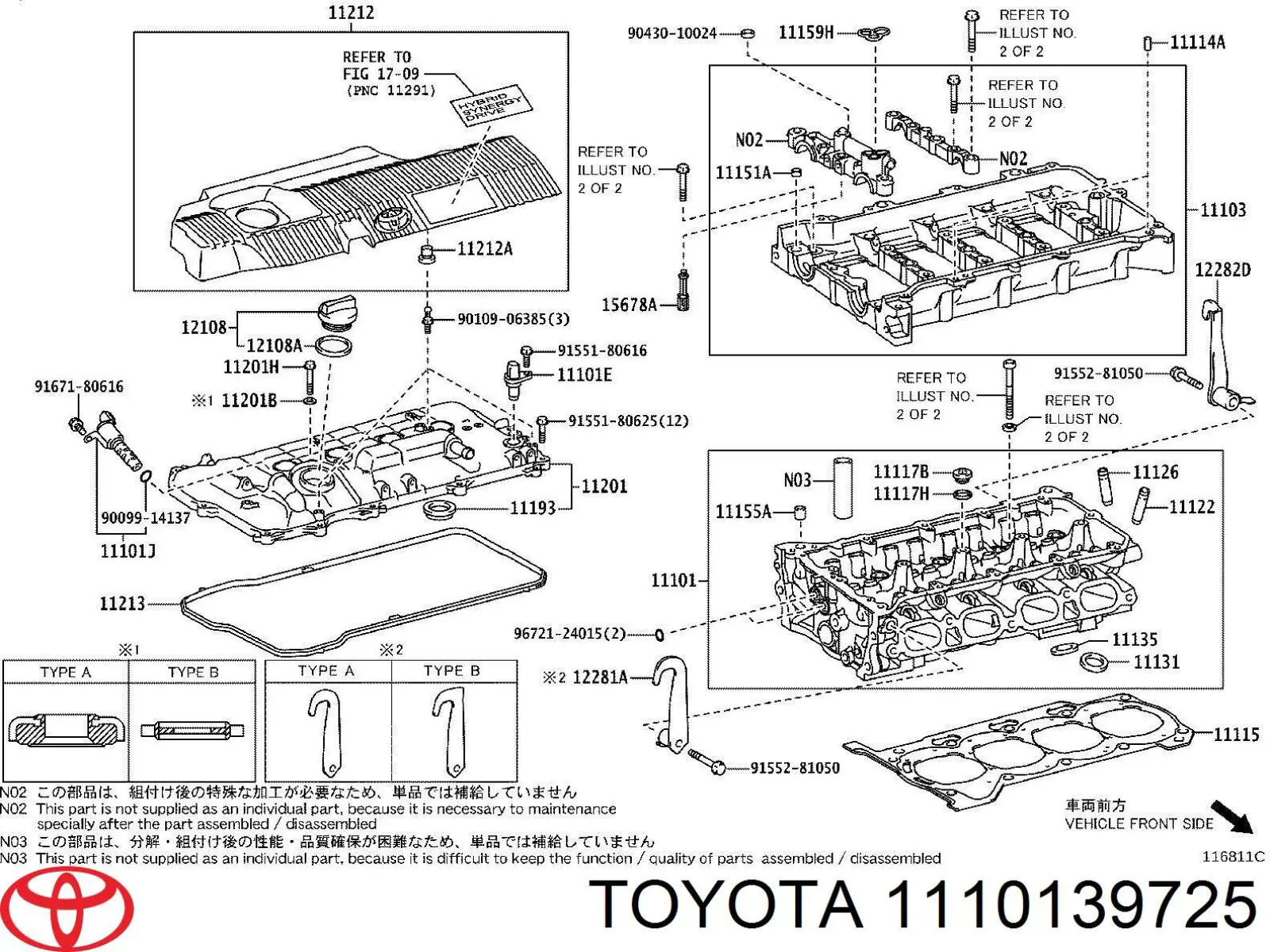  1110139725 Toyota