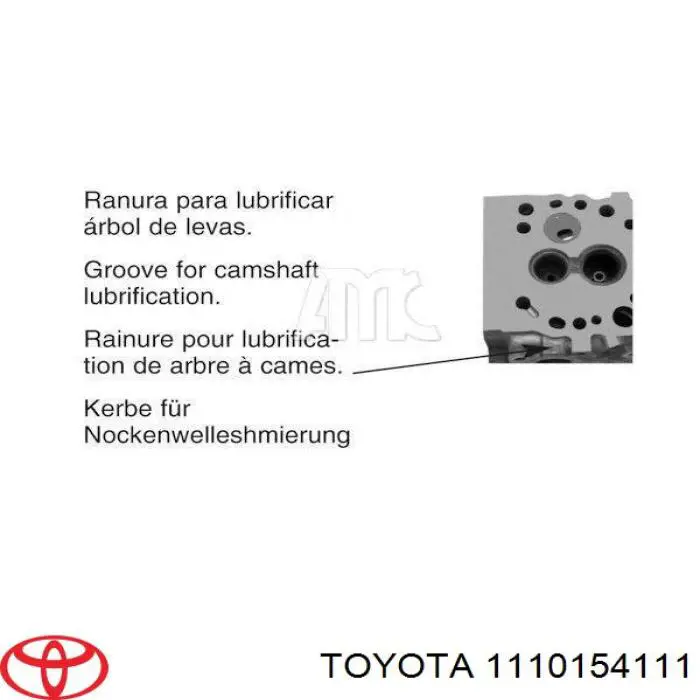 Головка блока цилиндров 1110154111 Toyota