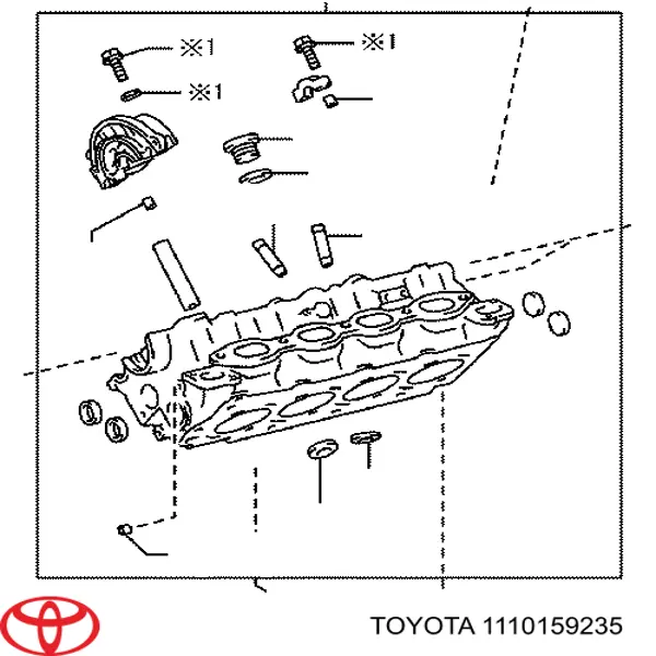 1110159235 Toyota головка блока цилиндров (гбц)