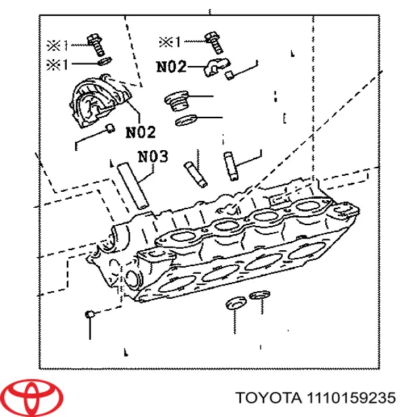 1110159235 Toyota Головка блока цилиндров