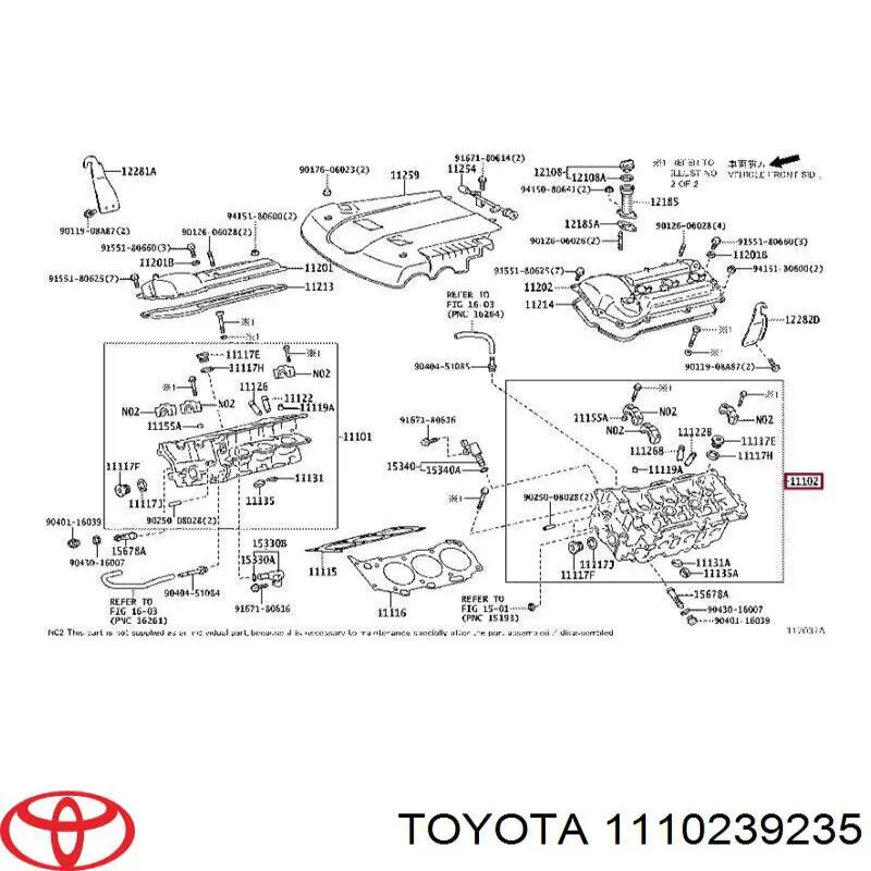 Головка блока цилиндров 1110239235 Toyota